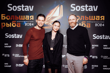 Большая рыба 2024: на главной экспертной рекламной премии выбрали победителей Большая рыба 2024: на главной экспертной рекламной премии выбрали победителей