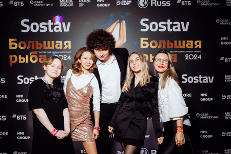 Большая рыба 2024: на главной экспертной рекламной премии выбрали победителей Большая рыба 2024: на главной экспертной рекламной премии выбрали победителей