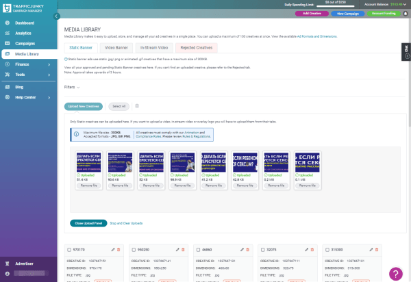 Как и кому рекламироваться на PornHub
Как и кому рекламироваться на PornHub