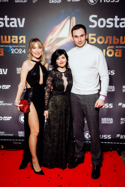 Большая рыба 2024: на главной экспертной рекламной премии выбрали победителей Большая рыба 2024: на главной экспертной рекламной премии выбрали победителей