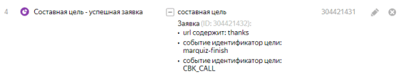 Как получить 215 заявок для стоматологии в Москве и снизить стоимость лида с 69 673 до 3865 руб
Как получить 215 заявок для стоматологии в Москве и снизить стоимость лида с 69 673 до 3865 руб