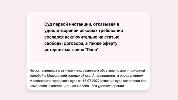 
                    Исследовал 100 популярных статей на VC и нашел 12 фишек цепляющего заголовка и лид-абзаца – сохраните себе, пригодится            