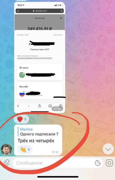 Упаковка франшизы в 2024 году — пошаговый план
Упаковка франшизы в 2024 году — пошаговый план