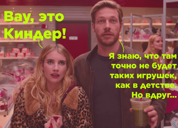 3 уловки, которые заставляют совершать импульсивные покупки
3 уловки, которые заставляют совершать импульсивные покупки