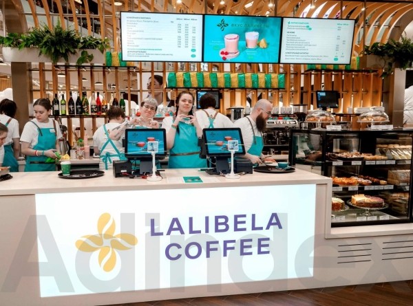 Вместо Costa Coffee в Москве открылась кофейня «Лалибела кофе» Вместо Costa Coffee в Москве открылась кофейня «Лалибела кофе»