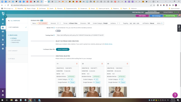 Как и кому рекламироваться на PornHub
Как и кому рекламироваться на PornHub