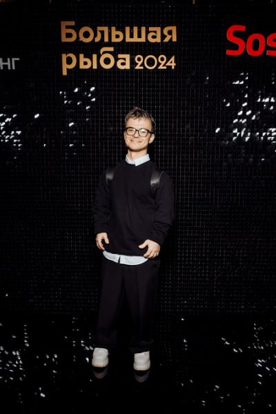 Большая рыба 2024: на главной экспертной рекламной премии выбрали победителей Большая рыба 2024: на главной экспертной рекламной премии выбрали победителей