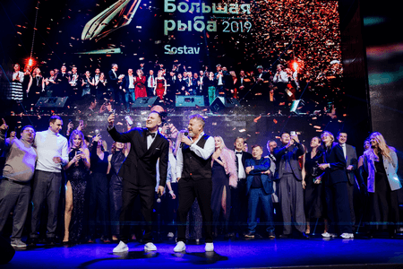 Большая рыба 2024: на главной экспертной рекламной премии выбрали победителей Большая рыба 2024: на главной экспертной рекламной премии выбрали победителей