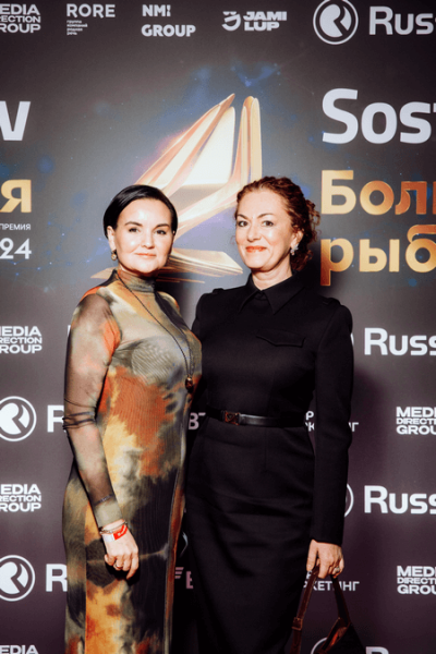 Большая рыба 2024: на главной экспертной рекламной премии выбрали победителей Большая рыба 2024: на главной экспертной рекламной премии выбрали победителей