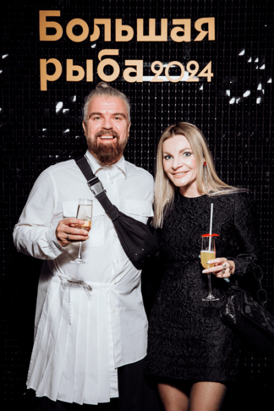 Большая рыба 2024: на главной экспертной рекламной премии выбрали победителей Большая рыба 2024: на главной экспертной рекламной премии выбрали победителей