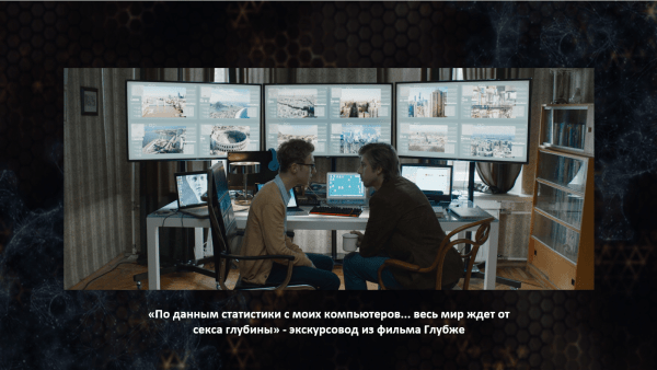 Как и кому рекламироваться на PornHub
Как и кому рекламироваться на PornHub