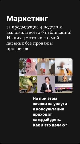 
                    Нет кейсов - как вообще продавать. 3 способа из личного опыта            