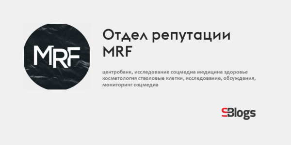 «Шторм» приложений и падение QIWI банка: дайджест материалов недели на SBlogs «Шторм» приложений и падение QIWI банка: дайджест материалов недели на SBlogs