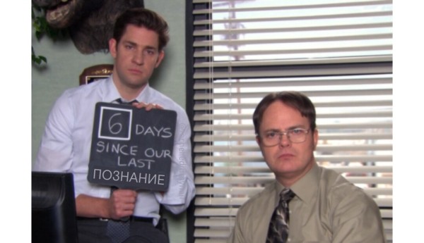 
                    Почему важна корпоративная культура и как мы растим собственную            