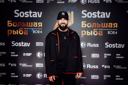 Большая рыба 2024: на главной экспертной рекламной премии выбрали победителей Большая рыба 2024: на главной экспертной рекламной премии выбрали победителей