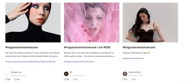 UGC-контент: Секретный ингредиент для успеха ваших социальных сетей UGC-контент: Секретный ингредиент для успеха ваших социальных сетей