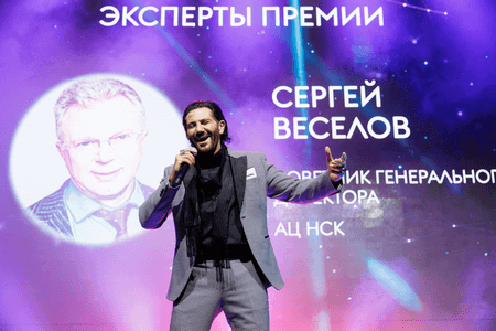 Большая рыба 2024: на главной экспертной рекламной премии выбрали победителей Большая рыба 2024: на главной экспертной рекламной премии выбрали победителей