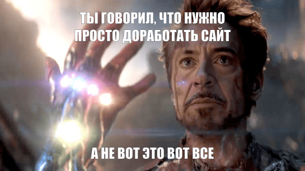 
                    Как маркетолог заработал больше 2 миллионов, вложив в рекламу всего 90 тысяч: кейс клиента Vitamin.tools            