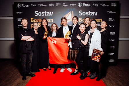 Большая рыба 2024: на главной экспертной рекламной премии выбрали победителей Большая рыба 2024: на главной экспертной рекламной премии выбрали победителей