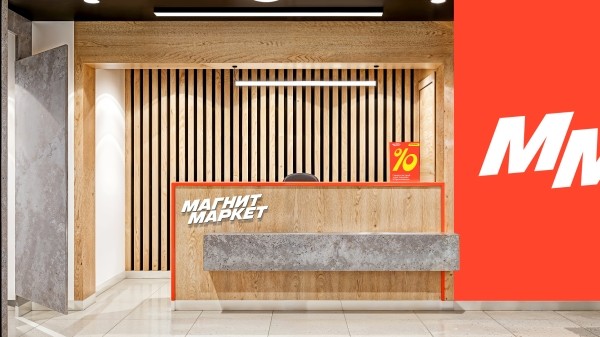 «Магнит» начал ребрендинг KazanExpress «Магнит» начал ребрендинг KazanExpress