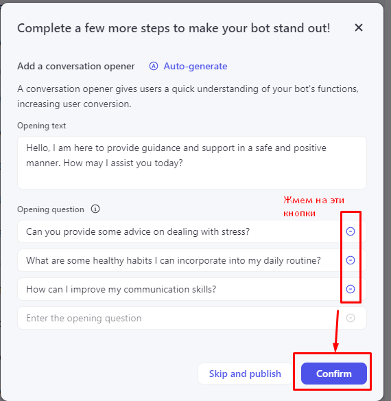 
                    Как бесплатно получить чат GPT 4            