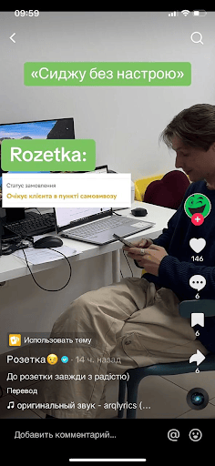 Искусство сторителинга в коротких видео: Эффективное привлечение аудитории