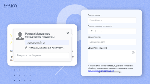 Как чат-бот научился продавать тракторы, а дилер спецтехники на 80% увеличил свой доход
Как чат-бот научился продавать тракторы, а дилер спецтехники на 80% увеличил свой доход