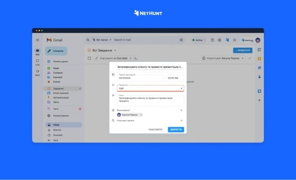ТОП преимуществ CRM-систем для рекламных агентств. Опыт NetHunt CRM