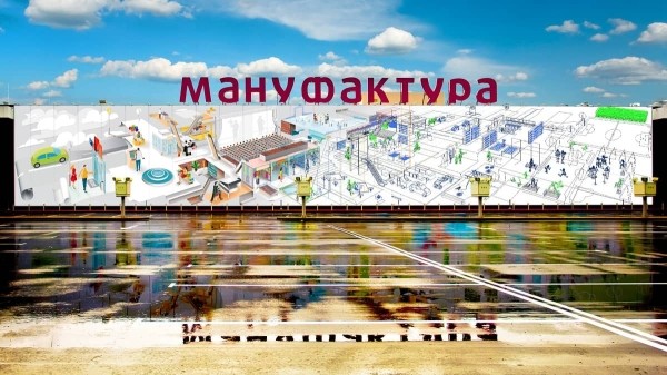 Маркетинговый инструмент, которого боятся все маркетологи