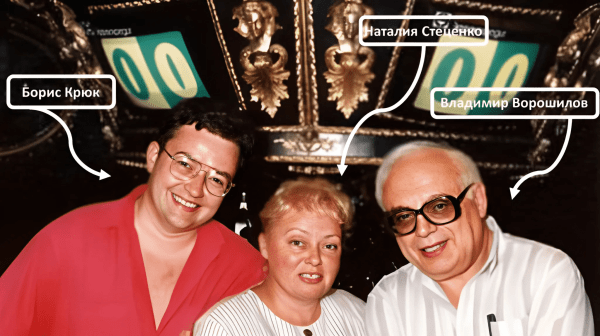 
                    Тёмная сторона интеллекта или Хроника скандалов в игре «Что? Где? Когда?»            