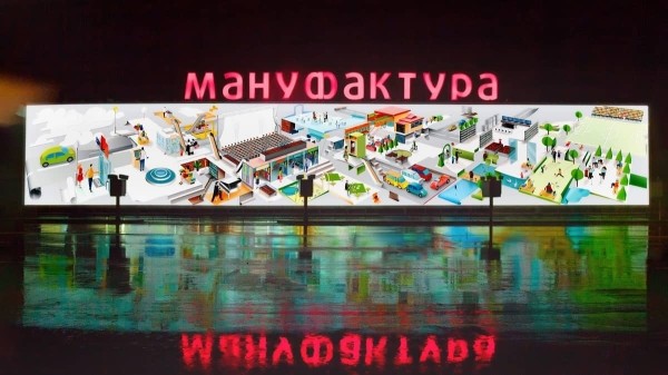 Маркетинговый инструмент, которого боятся все маркетологи