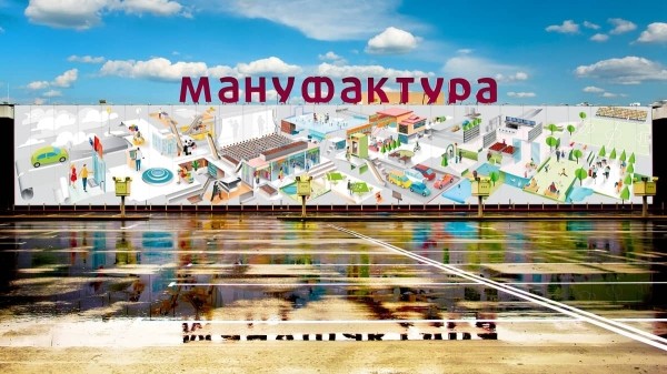 Маркетинговый инструмент, которого боятся все маркетологи