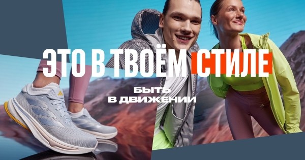 Выручка «Яндекса» во включающем рекламу сегменте выросла почти на 40% Выручка «Яндекса» во включающем рекламу сегменте выросла почти на 40%