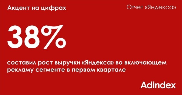 «Лента» откроет «Вингаражи» у дома «Лента» откроет «Вингаражи» у дома