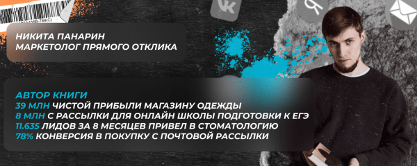 
                    Кейс: как увеличить количество лидов с помощью Яндекс Карт, без подключения платной рекламы            