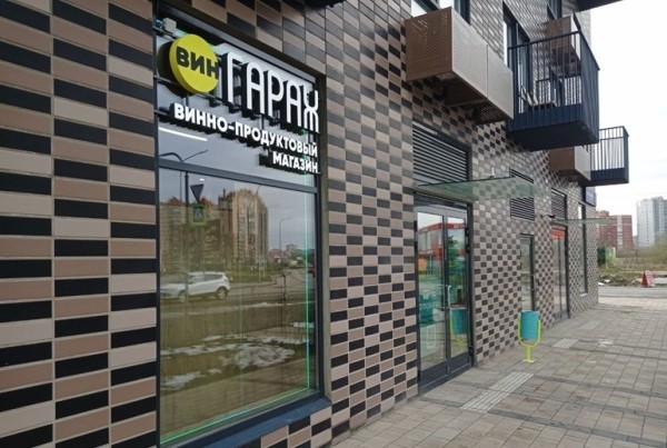 «Лента» откроет «Вингаражи» у дома «Лента» откроет «Вингаражи» у дома