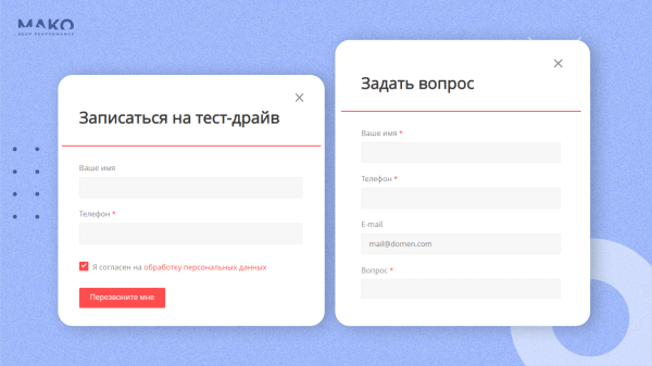 Как чат-бот научился продавать тракторы, а дилер спецтехники на 80% увеличил свой доход
Как чат-бот научился продавать тракторы, а дилер спецтехники на 80% увеличил свой доход