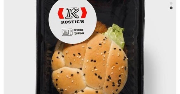 Российский бренд товаров для дома Küchenland начал работу в ОАЭ