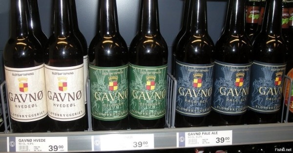 Не каждая «Омода» говорит о моде: подборка брендов, которые странно звучат по-русски
Не каждая «Омода» говорит о моде: подборка брендов, которые странно звучат по-русски