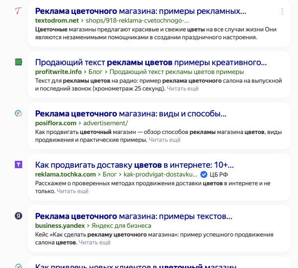Как проверить бизнес идею до вложения денег?
Как проверить бизнес идею до вложения денег?