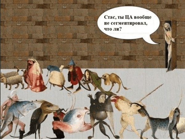 Как точно вычислить вашу целевую аудиторию: Секреты эффективного выявления целевого сегмента
Как точно вычислить вашу целевую аудиторию: Секреты эффективного выявления целевого сегмента
