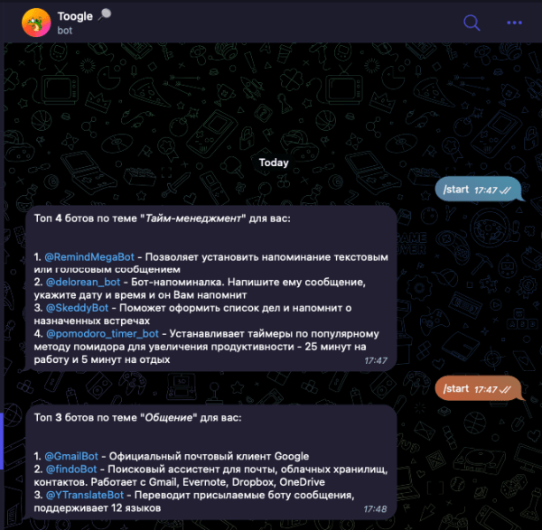 
                    Toogle - Ваш Google в Telegram            