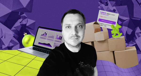 Доли «Яндекса» и Google в Рунете и на мировом рынке: главные цифры на начало 2024 года Доли «Яндекса» и Google в Рунете и на мировом рынке: главные цифры на начало 2024 года