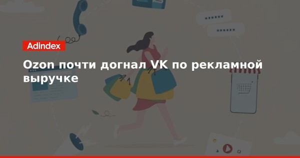 VK поможет артистам написать музыку любого жанра «под ключ» VK поможет артистам написать музыку любого жанра «под ключ»