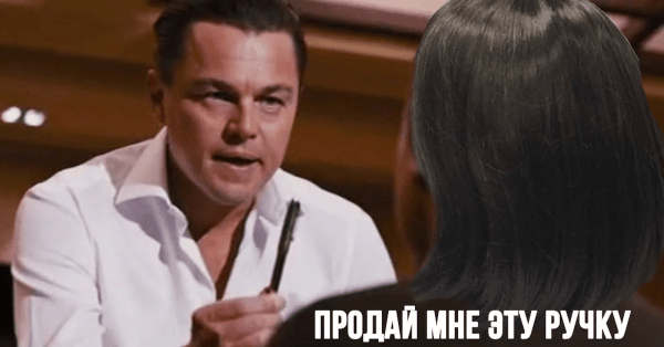 
                    Нестандартная монетизация телеграм-канала: Миллионы на приватке            