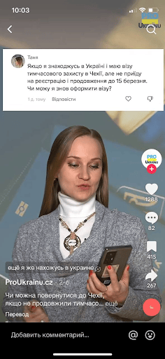 Искусство сторителинга в коротких видео: Эффективное привлечение аудитории
