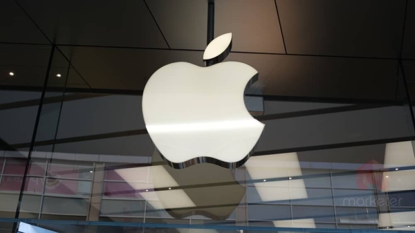 «Купите своей маме iPhone»: почему Apple обвиняют в монополизации рынка и какие еще вызовы стоят перед компанией «Купите своей маме iPhone»: почему Apple обвиняют в монополизации рынка и какие еще вызовы стоят перед компанией