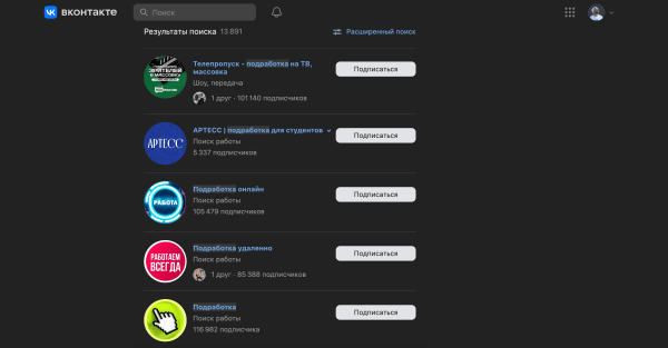 Управление репутацией на Banki.ru. Репутация для микрофинансовых организаций и банков. Полный разбор работы с banki.ru
Управление репутацией на Banki.ru. Репутация для микрофинансовых организаций и банков. Полный разбор работы с banki.ru