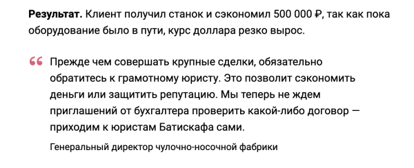 Не покупайте обучения, не платите агентствам: большой гайд о том, как собирать просмотры на vc.ru
Не покупайте обучения, не платите агентствам: большой гайд о том, как собирать просмотры на vc.ru