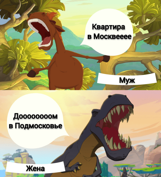 7 коттеджных поселков в ближайшем Подмосковье, в которых я бы купила дом в 2024 году
7 коттеджных поселков в ближайшем Подмосковье, в которых я бы купила дом в 2024 году